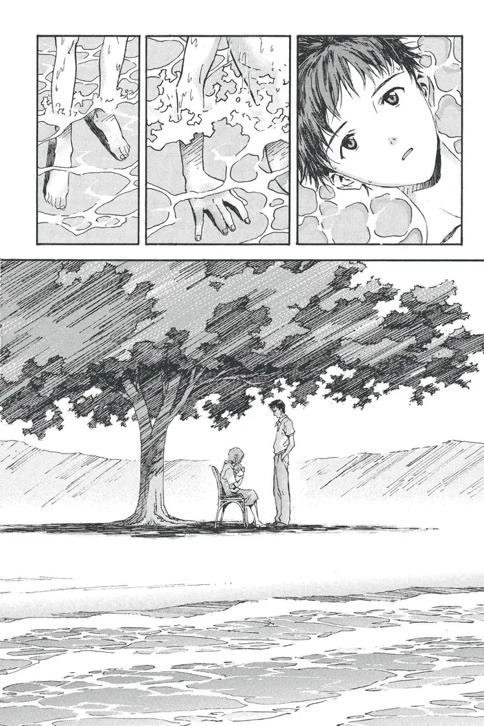Neon Genesis Evangelion Chapter 51 image 10_optimized